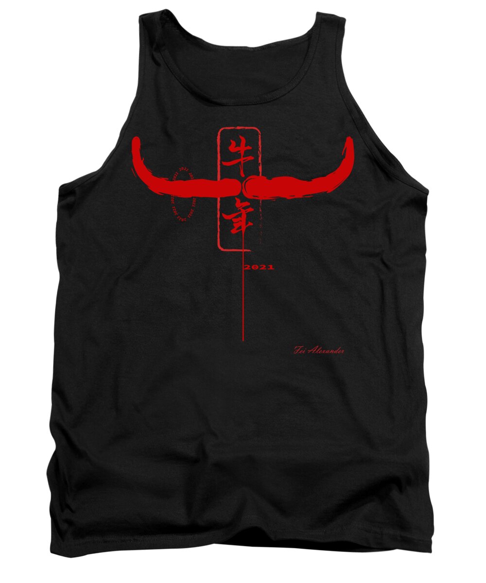 Year Of Ox Tank Top featuring the digital art Ox Year No.9 by Fei A