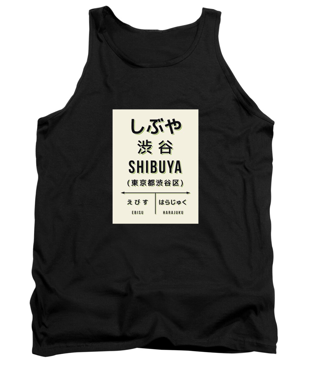 Japan Tank Top featuring the digital art Vintage Japan Train Station Sign - Shibuya Cream by Organic Synthesis