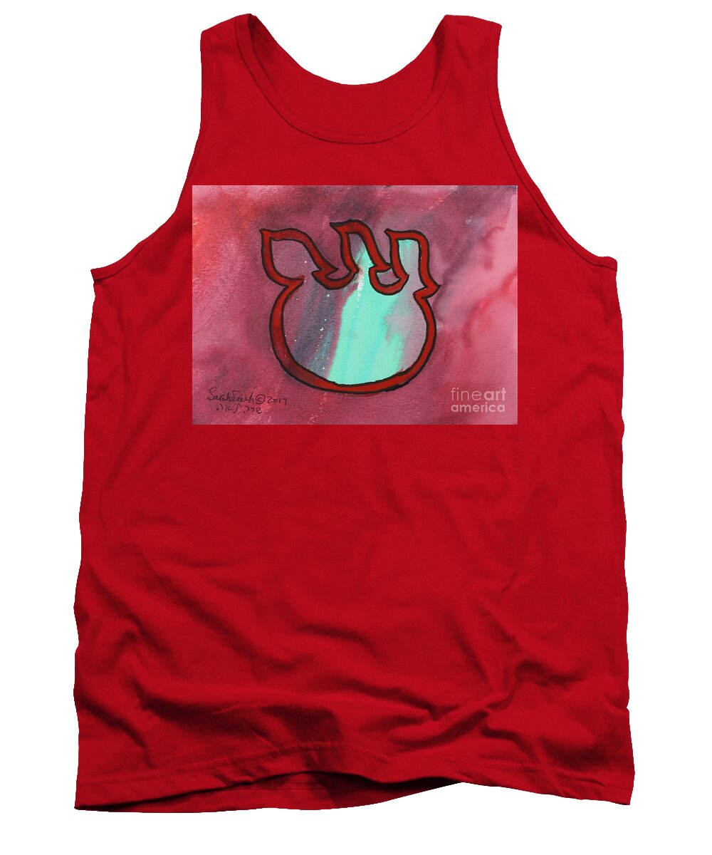 Shin Floating Tooth Tank Top featuring the painting Floating Shin by Hebrewletters SL