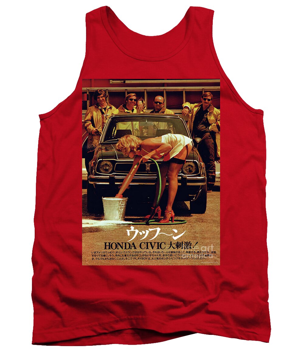 Vintage Tank Top featuring the mixed media 1980s Advertisement For Honda Civic With Sexy Model by Retrographs