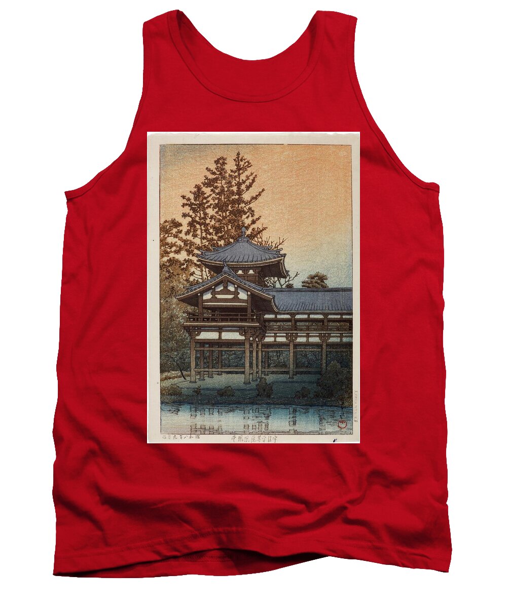 Japanese Architecture Tank Top featuring the painting Showa period, 20th century by MotionAge Designs