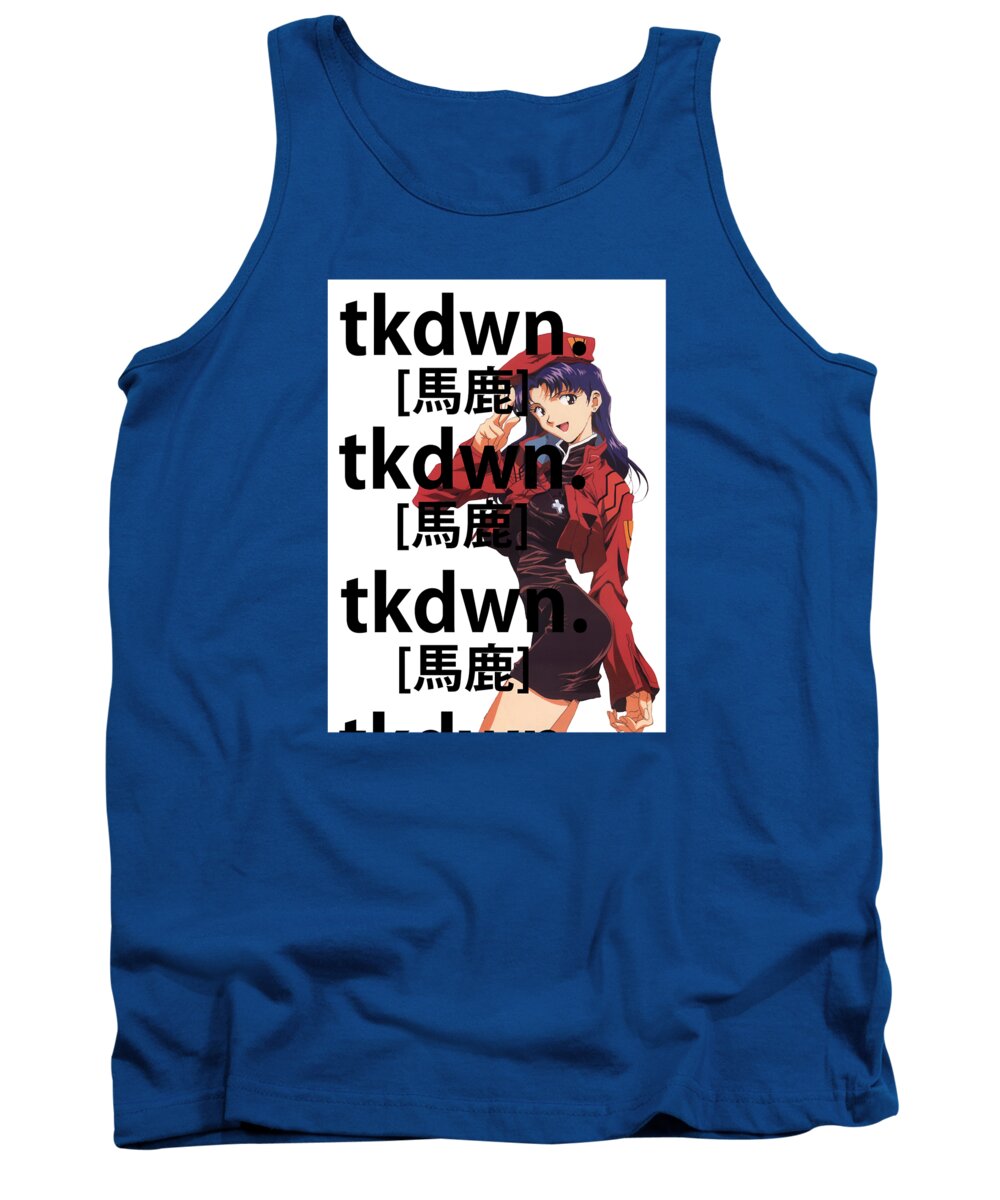 Anime Tank Top featuring the drawing Funny Gift Tkdwn Misato Baka by Lotus Leafal
