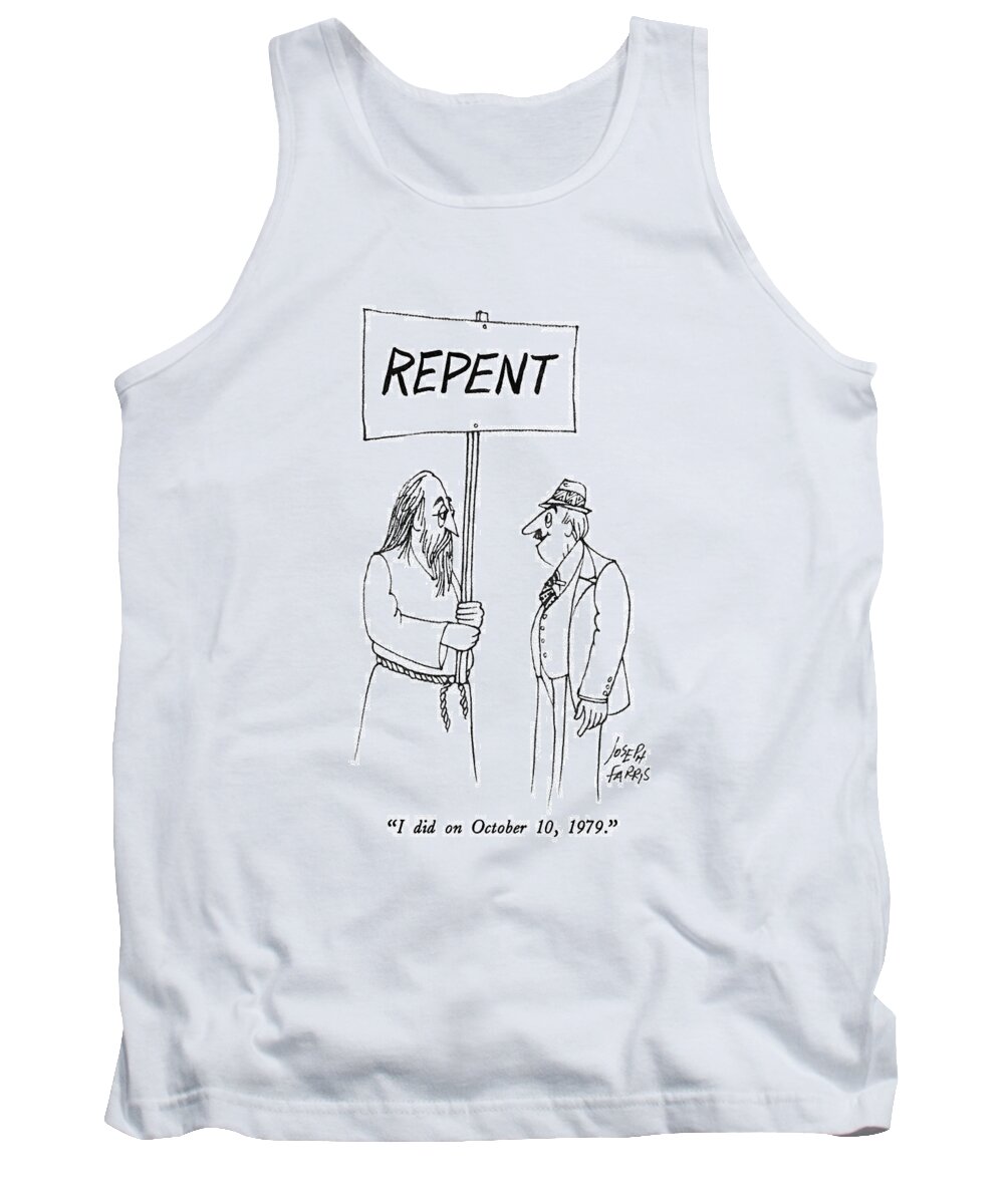 Religion Tank Top featuring the drawing I Did On October 10 by Joseph Farris