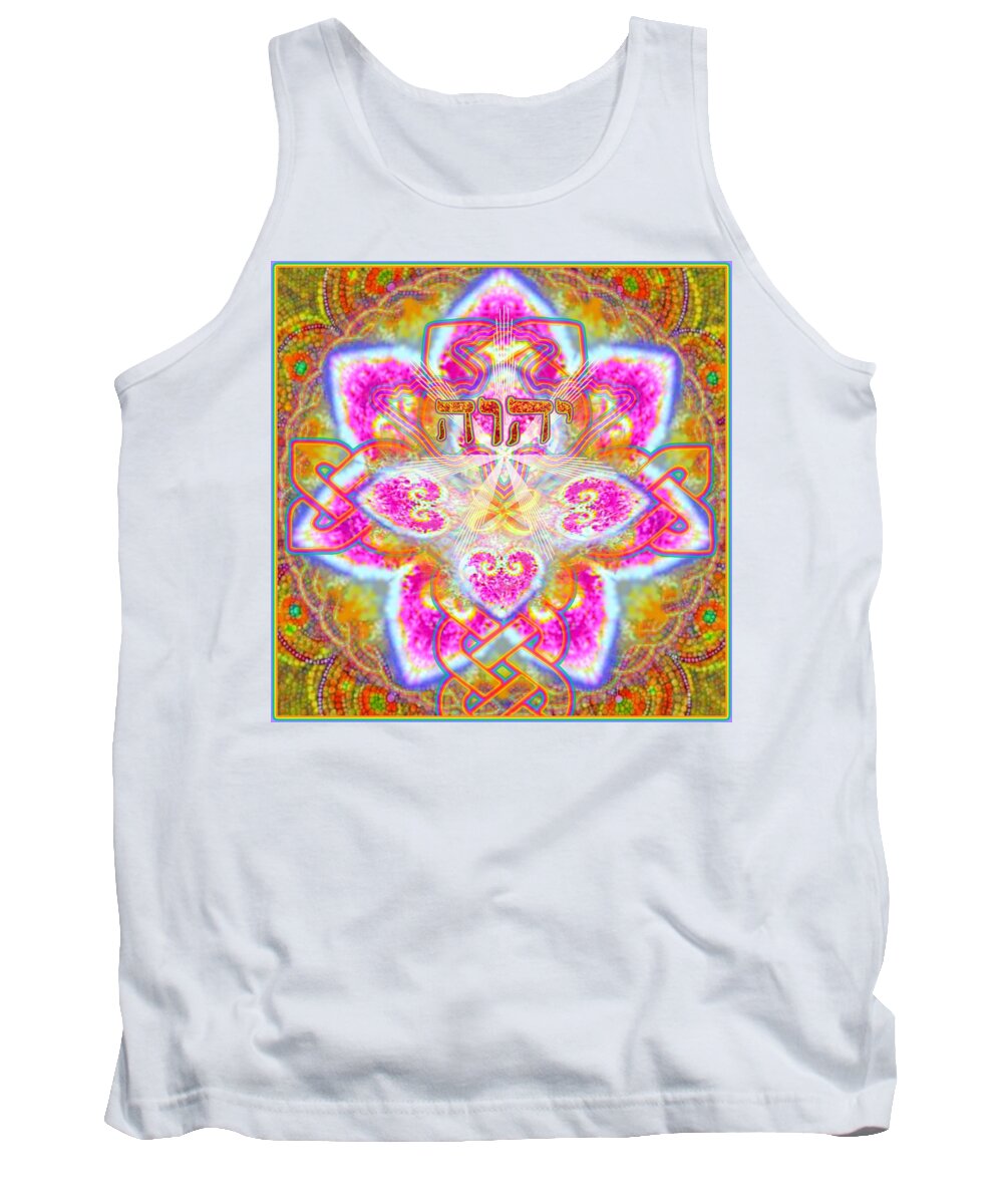Bible Tank Top featuring the painting Yhwh 3 14 2014 by Hidden Mountain