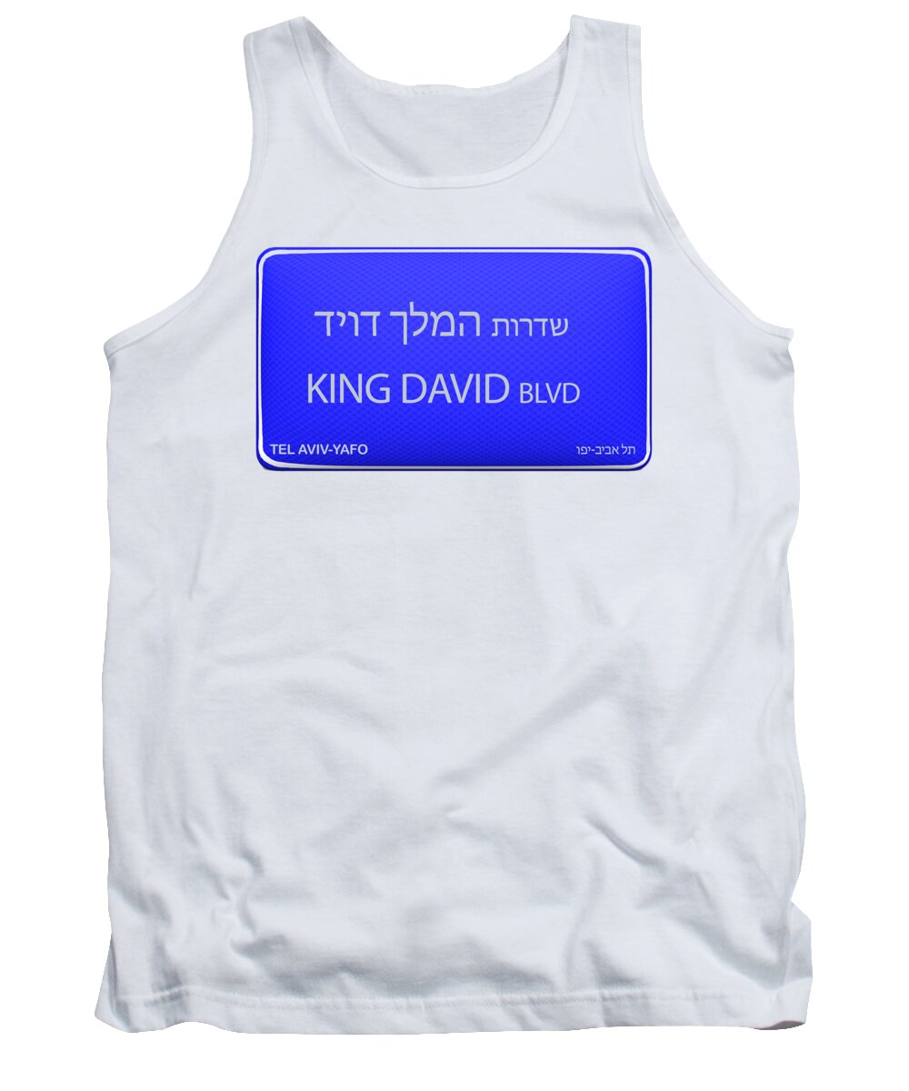 King David Tank Top featuring the digital art King David boulevard Tel Aviv, Israel by Humorous Quotes