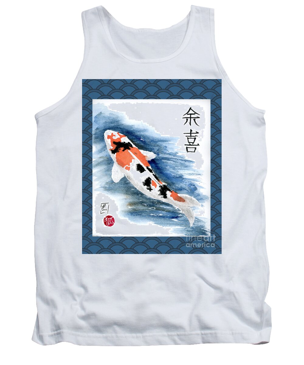Koi Tank Top featuring the painting Koi by Brandy Woods