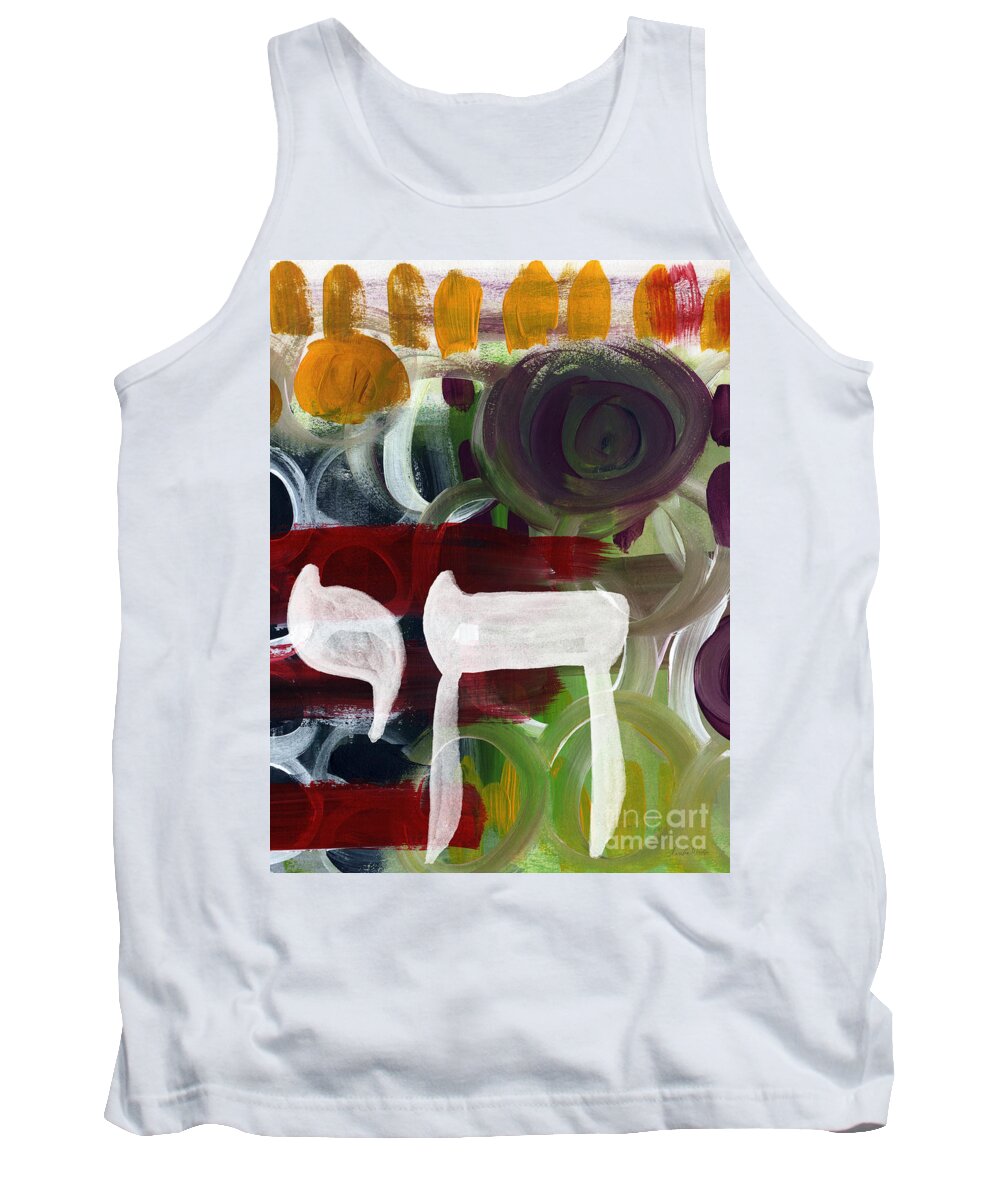 Hebrew Tank Top featuring the painting Passages 2- Abstract art by Linda Woods by Linda Woods