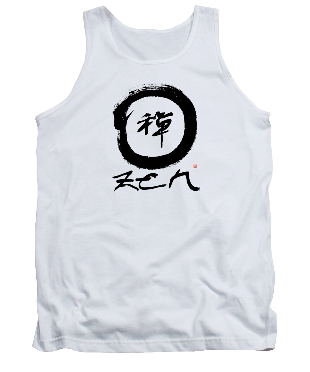 Enso Tank Top featuring the painting Enso Circle In Black Sumi with Zen Kanji and Zen Lettering by Nadja Van Ghelue