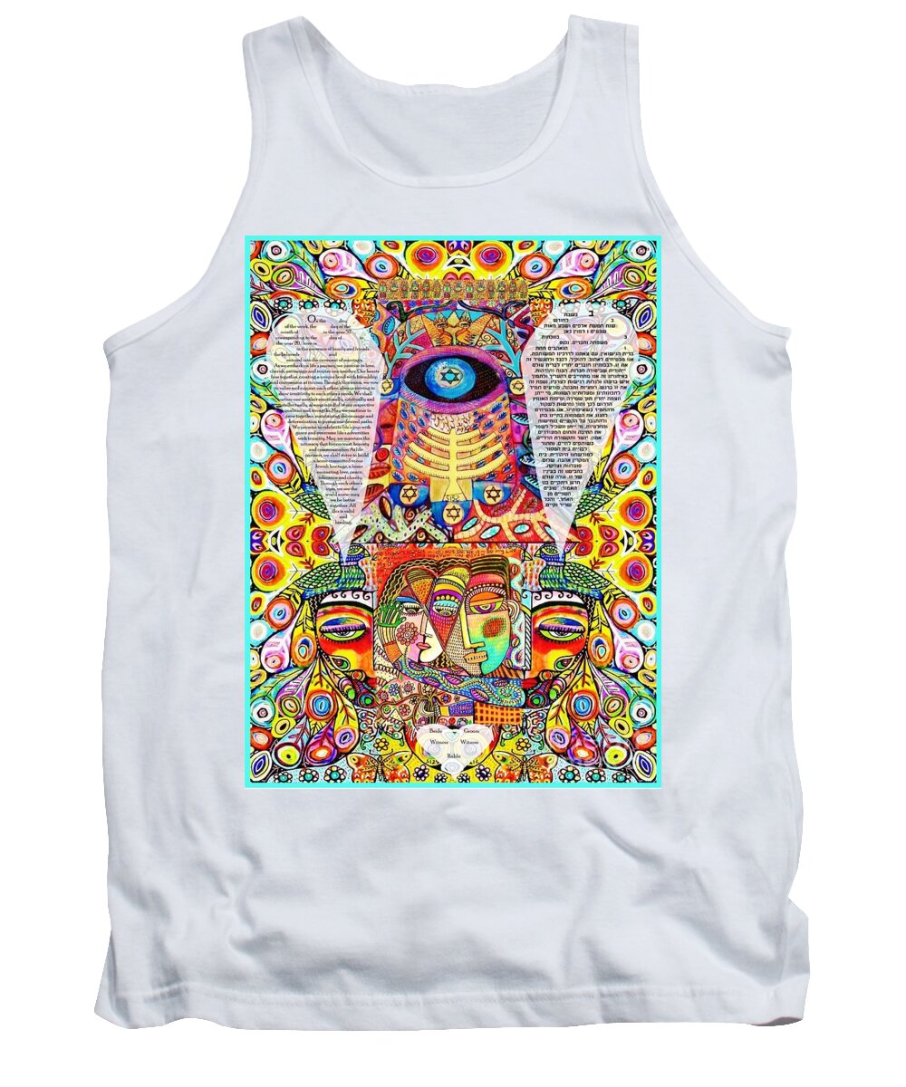 Judaica Tank Top featuring the painting JUDAICA Reformed Ketubah. Golden Love Doves by Sandra Silberzweig