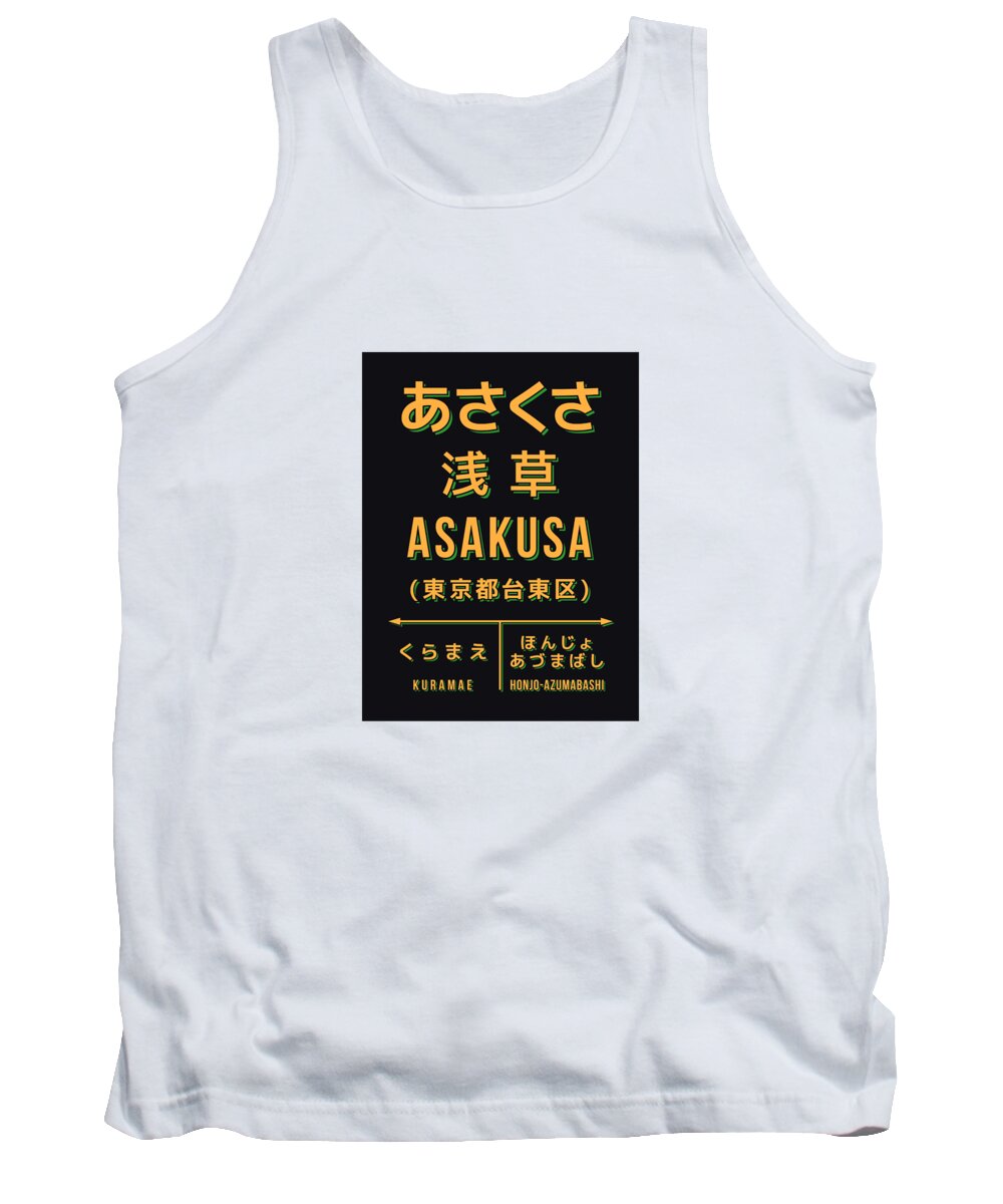 Poster Tank Top featuring the digital art Vintage Japan Train Station Sign - Asakusa Black by Organic Synthesis