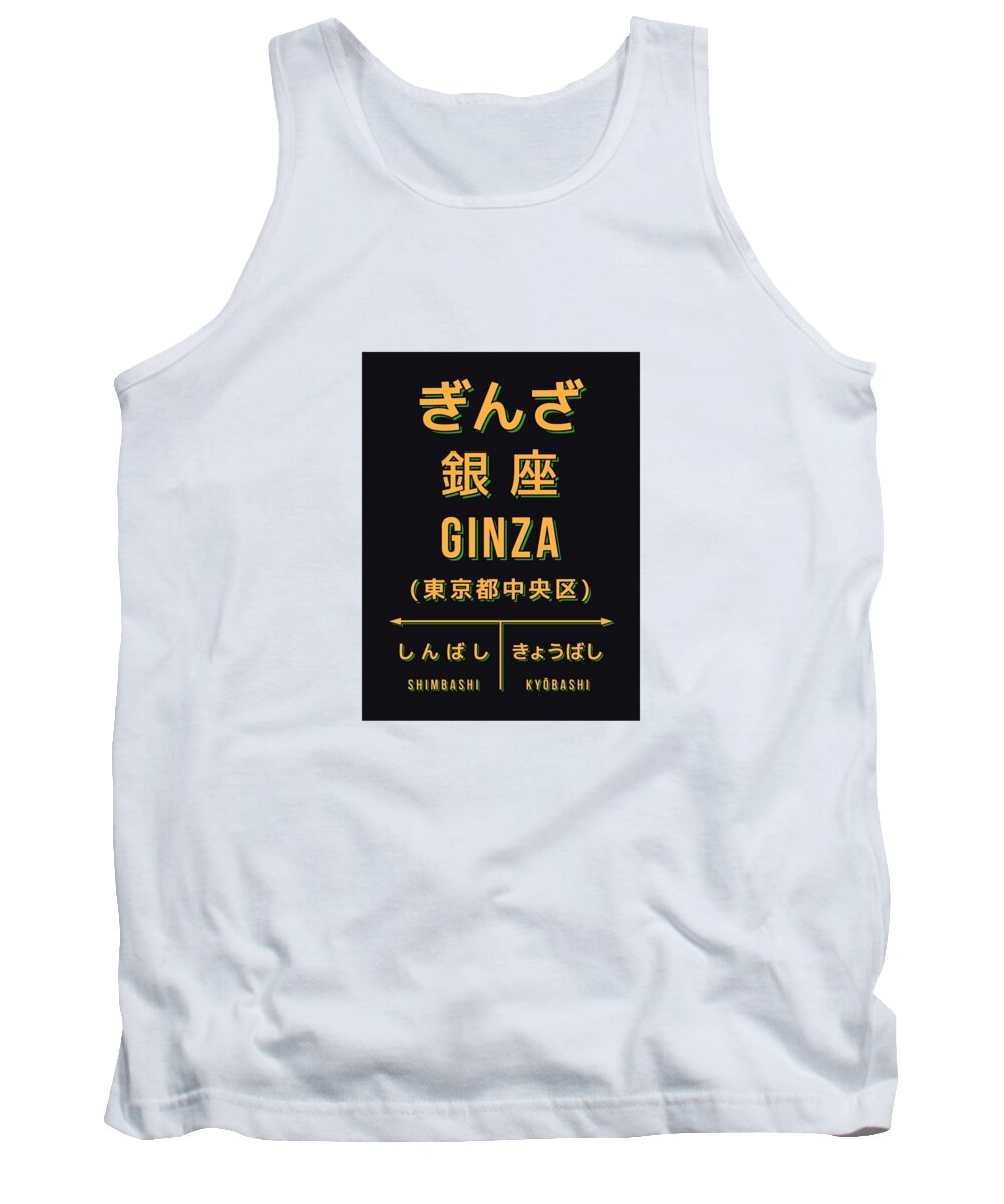 Poster Tank Top featuring the digital art Vintage Japan Train Station Sign - Ginza Black by Organic Synthesis
