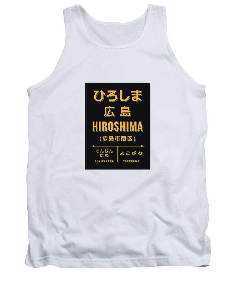 Poster Tank Top featuring the digital art Vintage Japan Train Station Sign - Hiroshima Black by Organic Synthesis