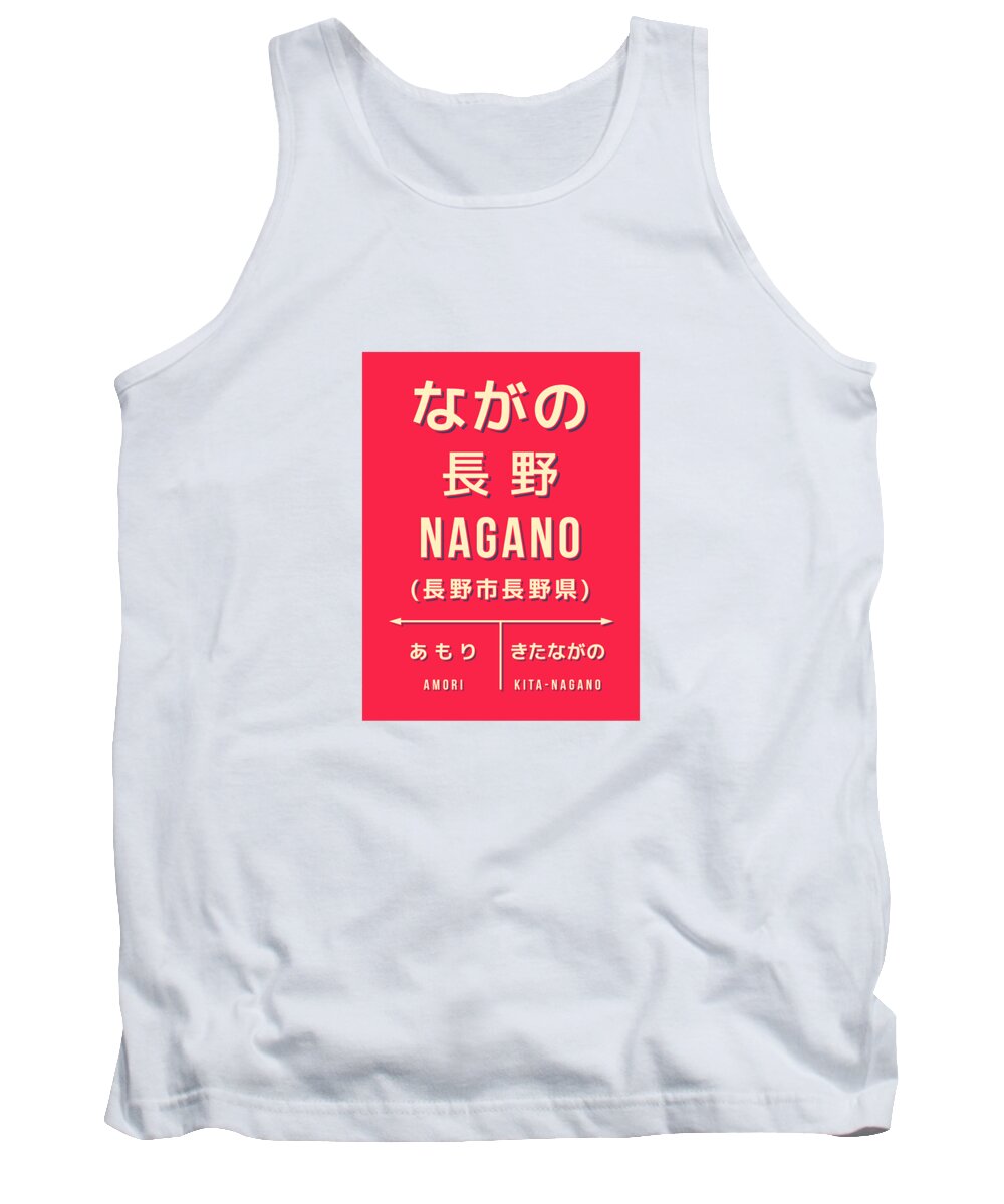 Japan Tank Top featuring the digital art Vintage Japan Train Station Sign - Nagano Chubu Red by Organic Synthesis