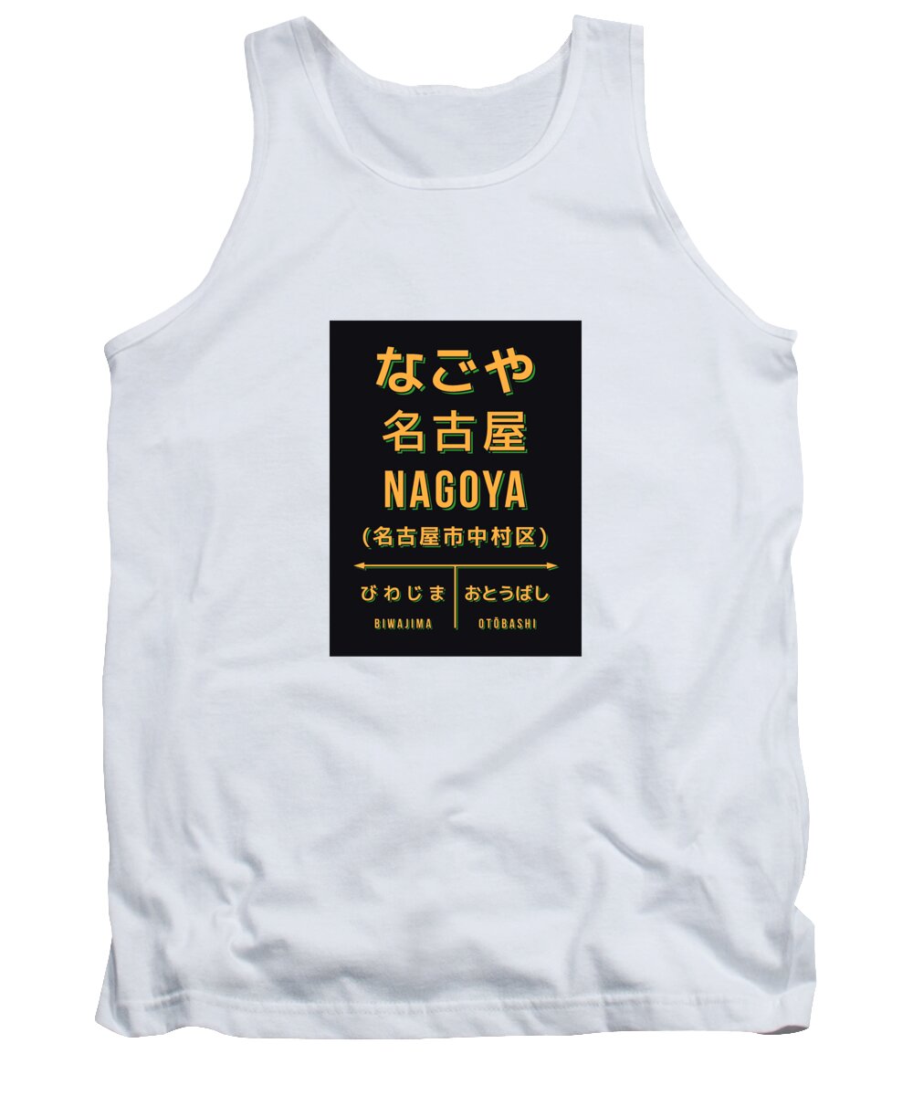 Japan Tank Top featuring the digital art Vintage Japan Train Station Sign - Nagoya Black by Organic Synthesis
