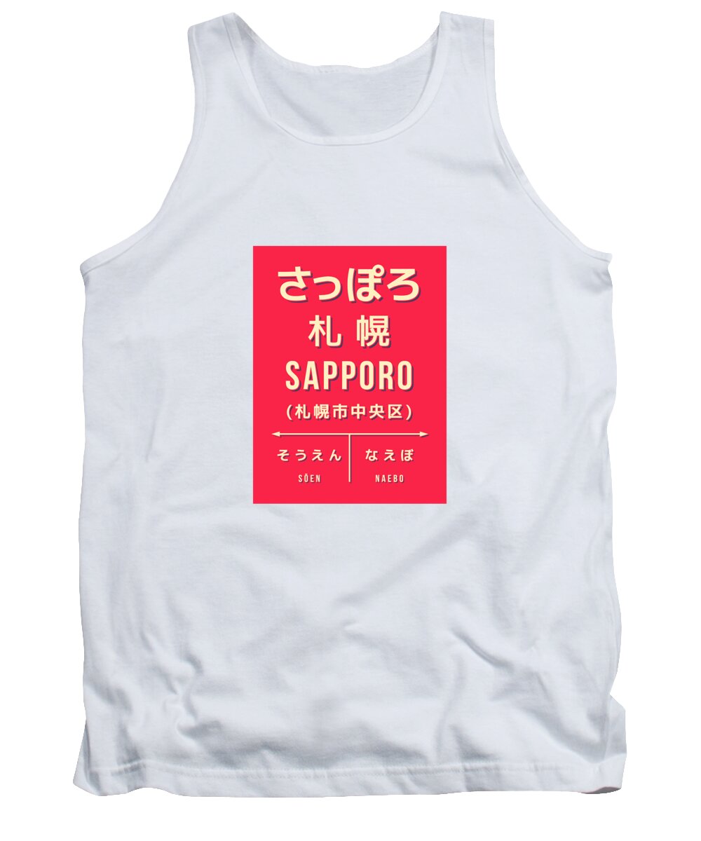 Japan Tank Top featuring the digital art Vintage Japan Train Station Sign - Sapporo Red by Organic Synthesis
