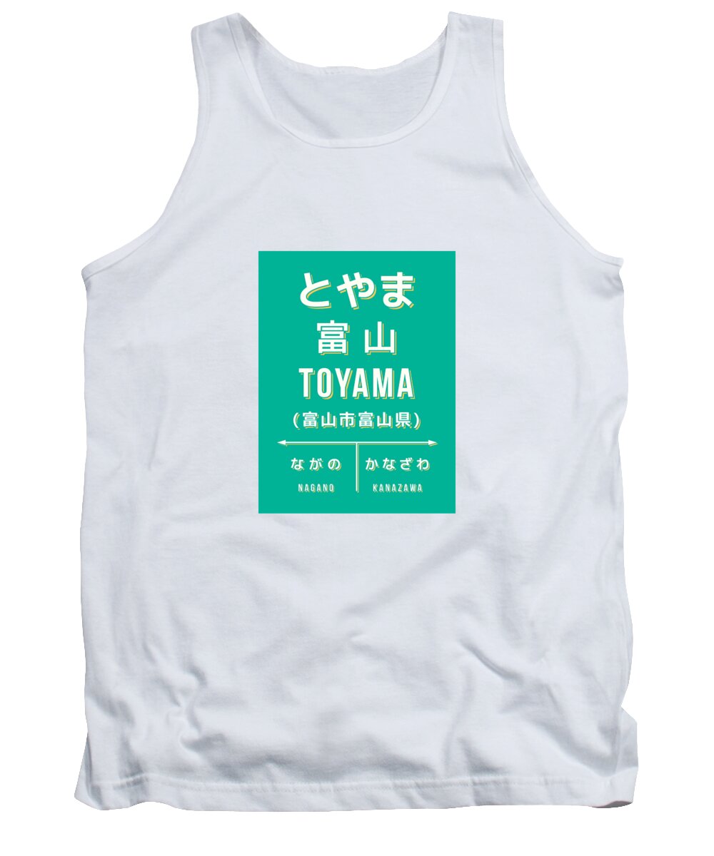 Japan Tank Top featuring the digital art Vintage Japan Train Station Sign - Toyama City Green by Organic Synthesis