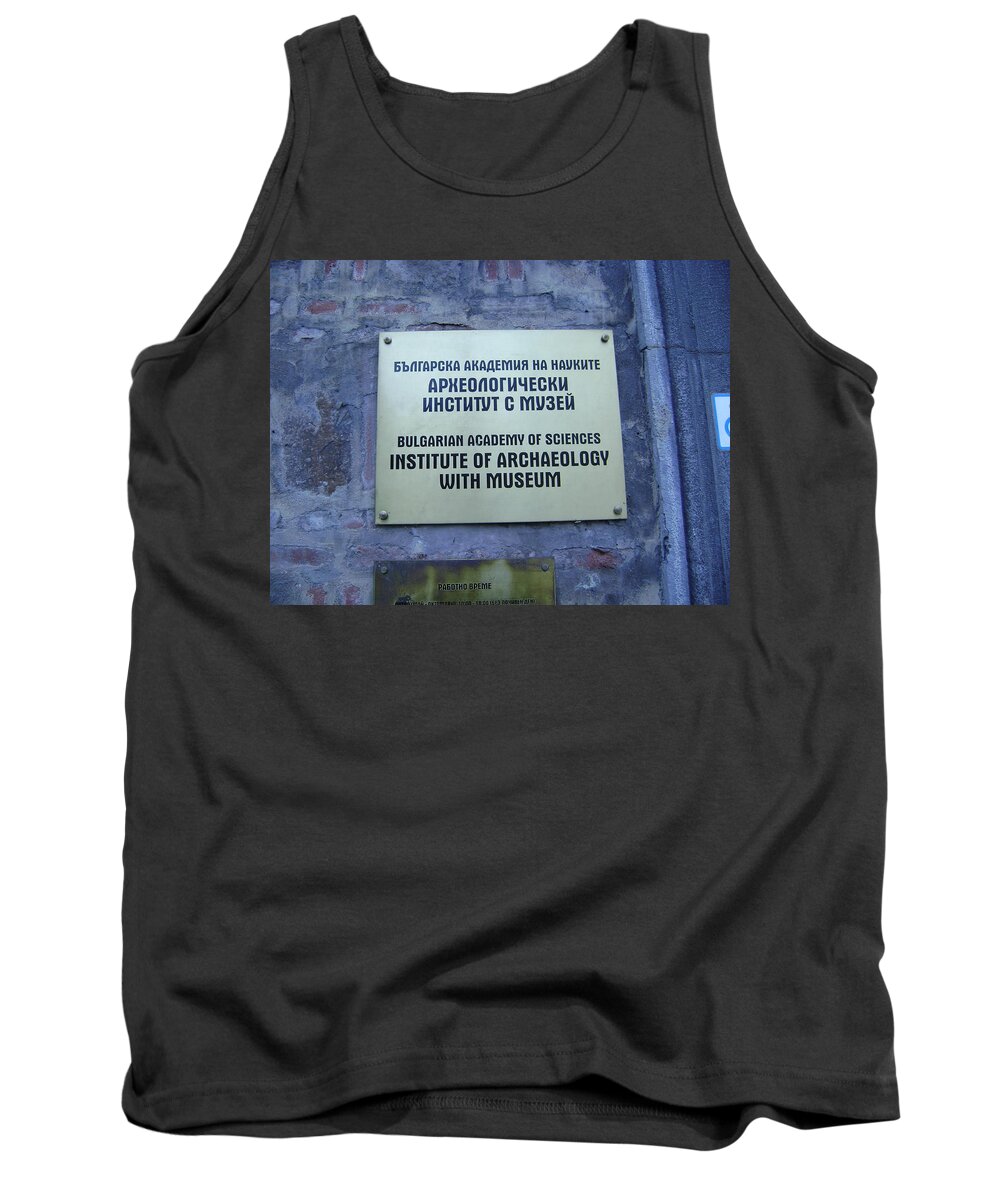 Museum Tank Top featuring the photograph Archaeology Museum by Moshe Harboun