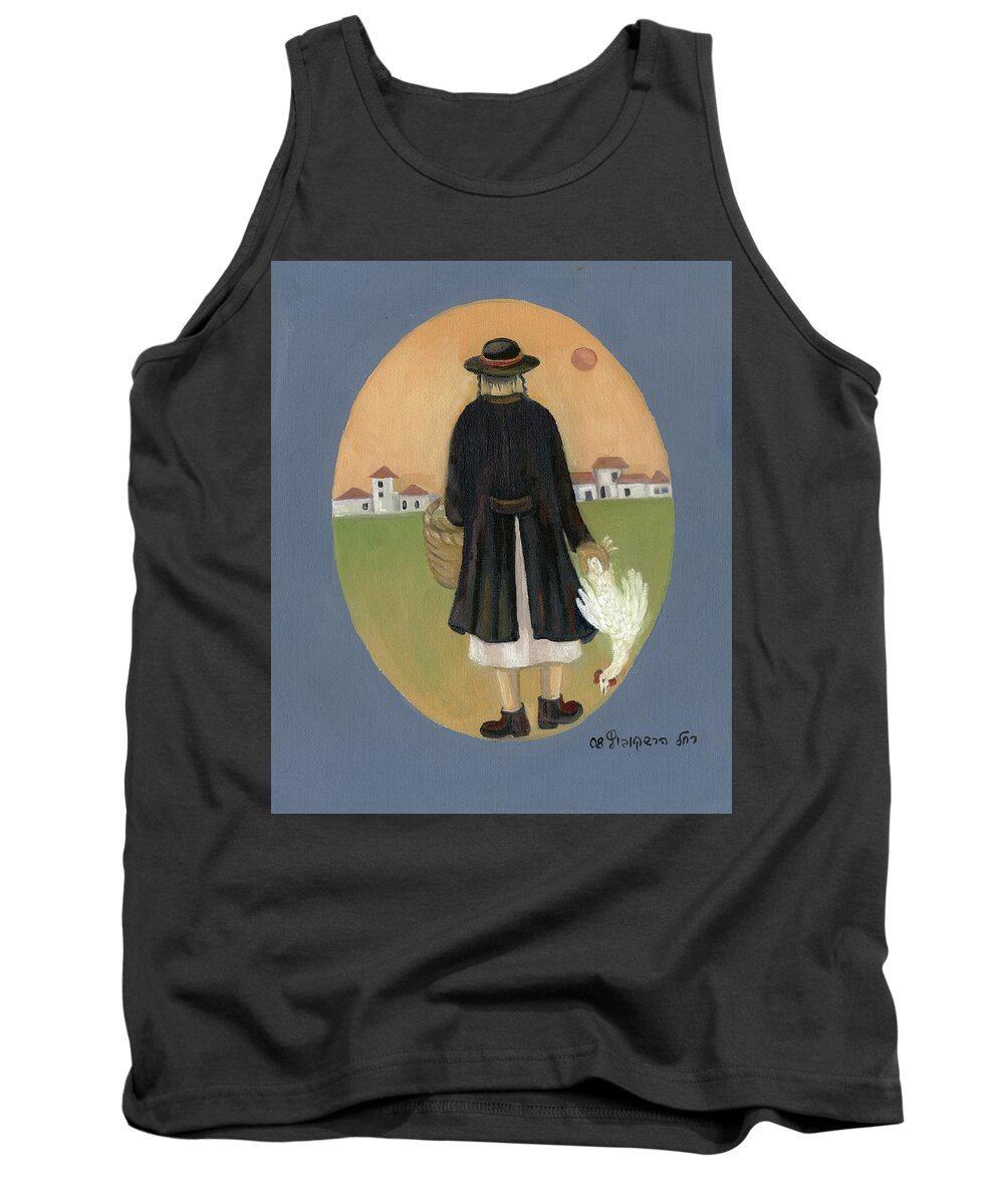 Caparot Tank Top featuring the painting Caparot rooster hasid back view jewish religious in blue yellow black green by Rachel Hershkovitz