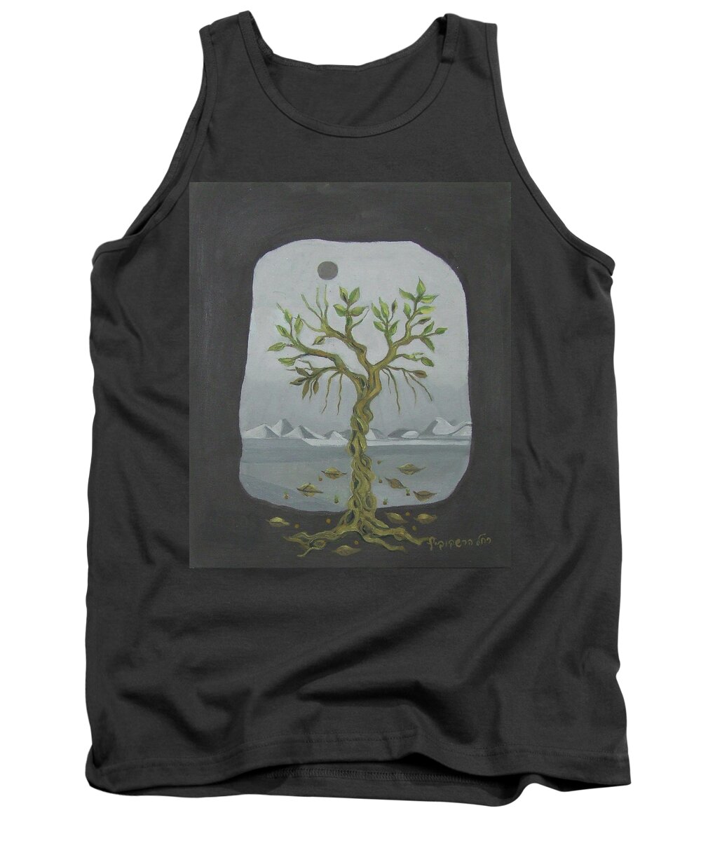 Surreal Tank Top featuring the painting Surreal landscape framed with tree falling leaves moon mountain sky  by Rachel Hershkovitz