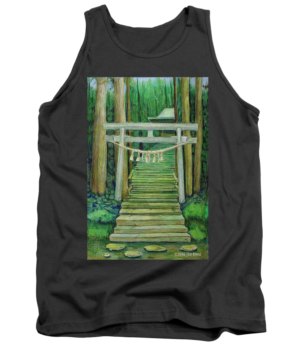 Green Japan Tank Top featuring the drawing Green Stairway by Tim Ernst