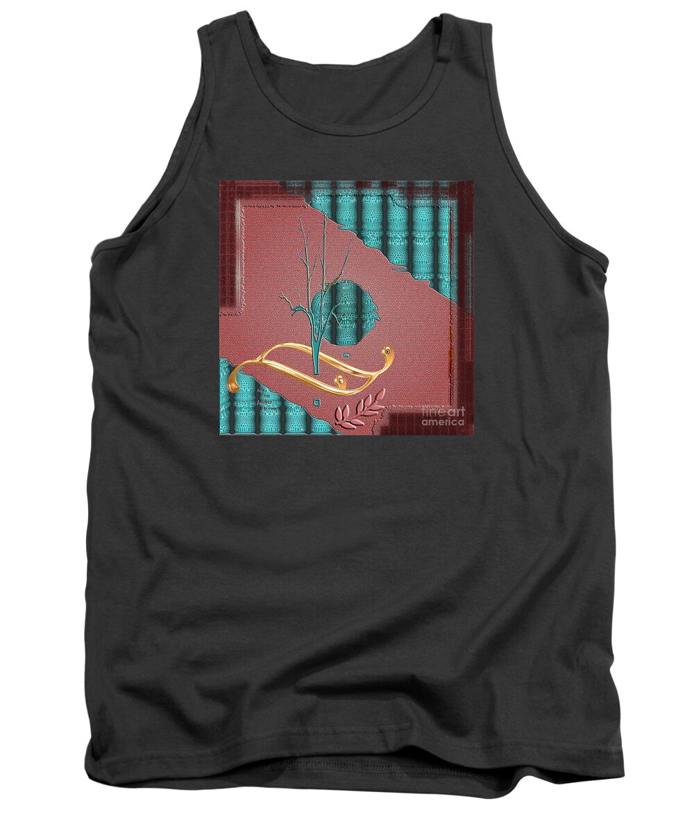 Texture Tank Top featuring the digital art Inw_20a5562-sq_sap-run-feathers-to-come by Kateri Starczewski