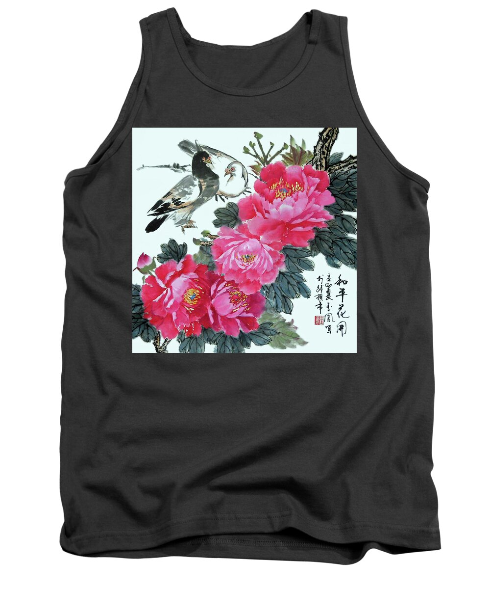 Red Peonies Tank Top featuring the photograph Peace Flowers by Yufeng Wang