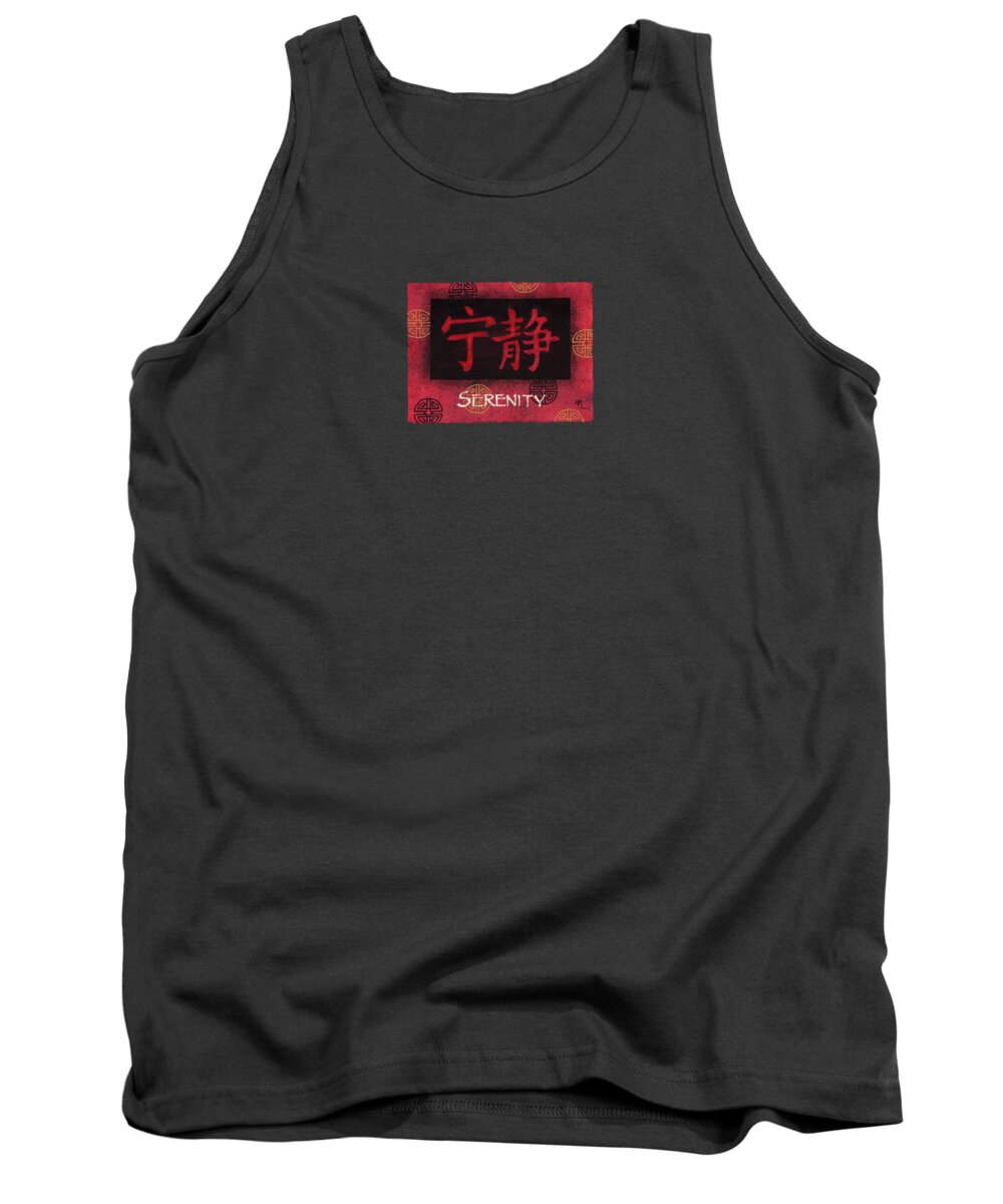 Serenity Tank Top featuring the painting Serenity - Chinese by Hailey E Herrera