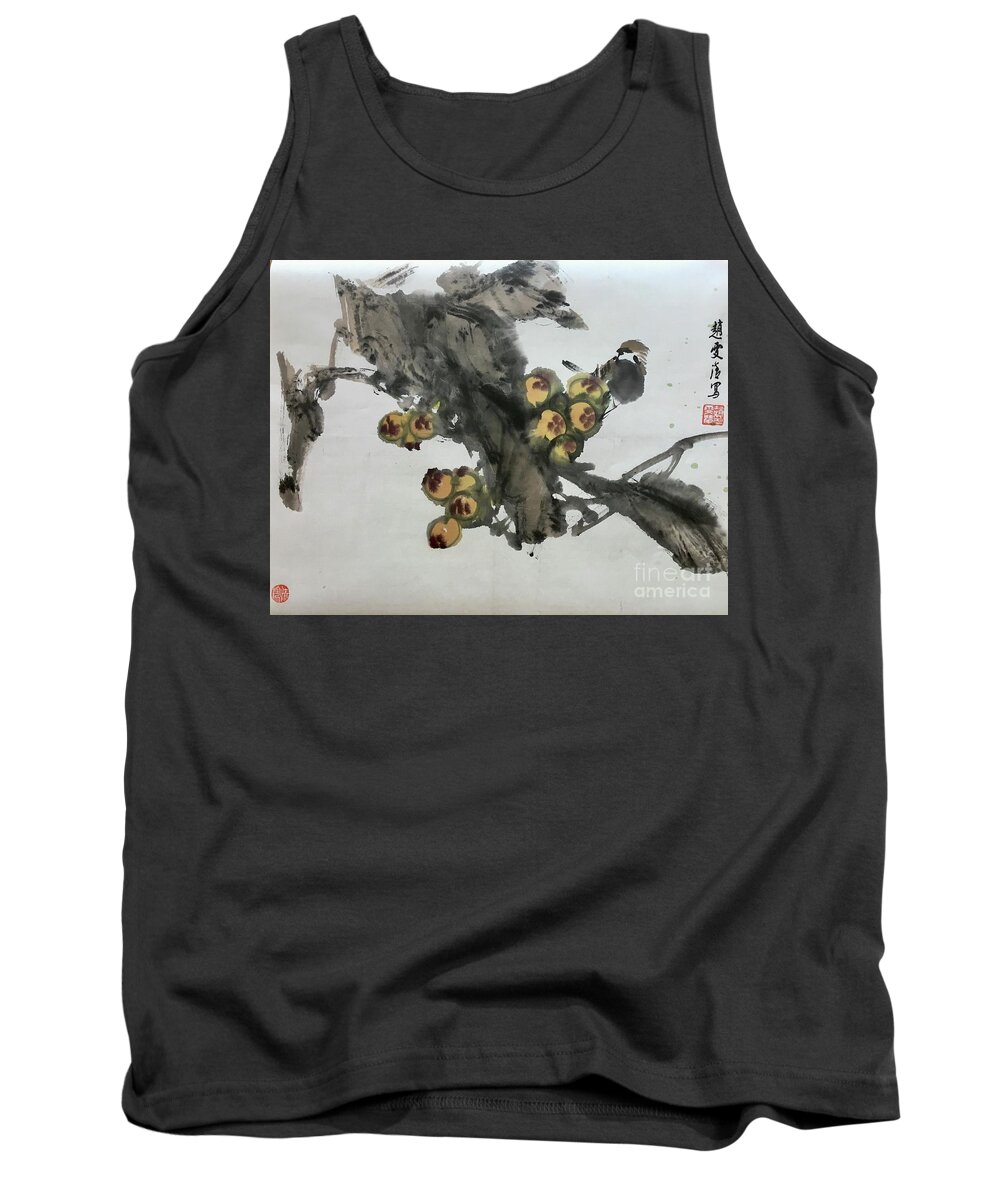 Bird Tank Top featuring the painting Bird and Loquat by Carmen Lam