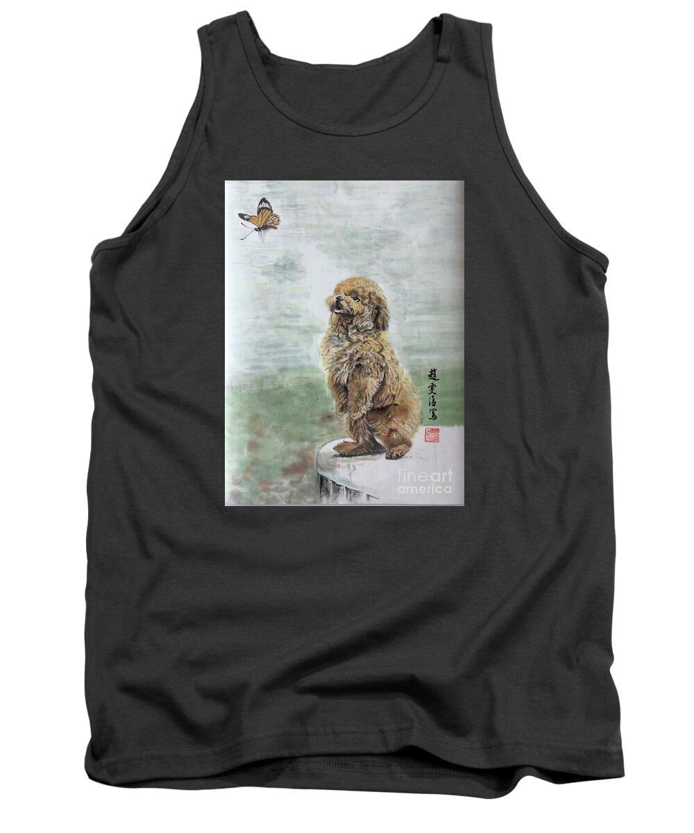 Shih Tzu Dog Tank Top featuring the painting Calm Observation by Carmen Lam