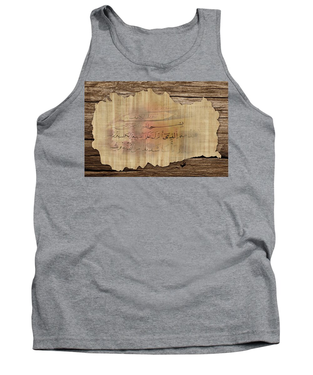 Caligraphy Tank Top featuring the painting Islamic Calligraphy 038 #1 by Catf