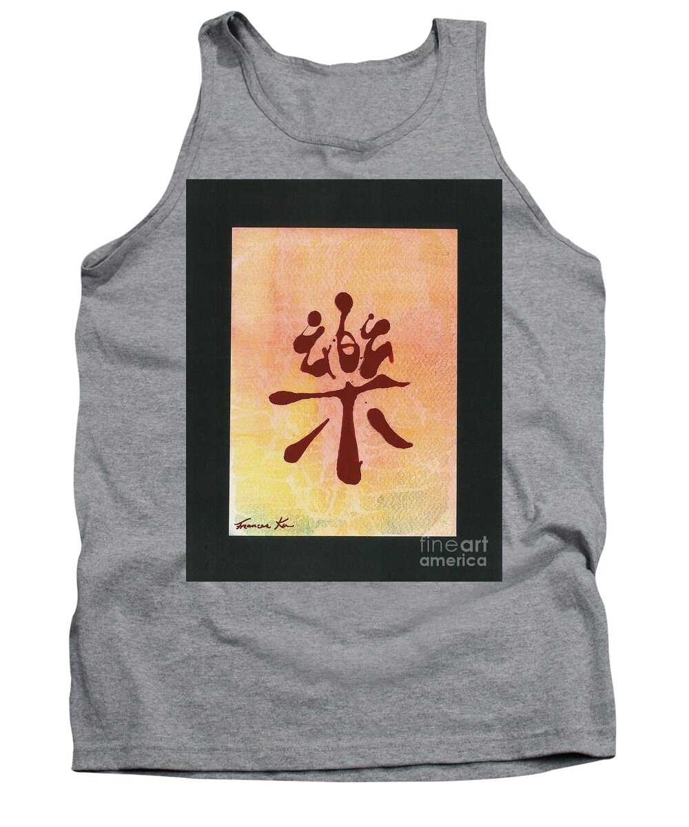 Chinese Tank Top featuring the painting Happiness by Frances Ku