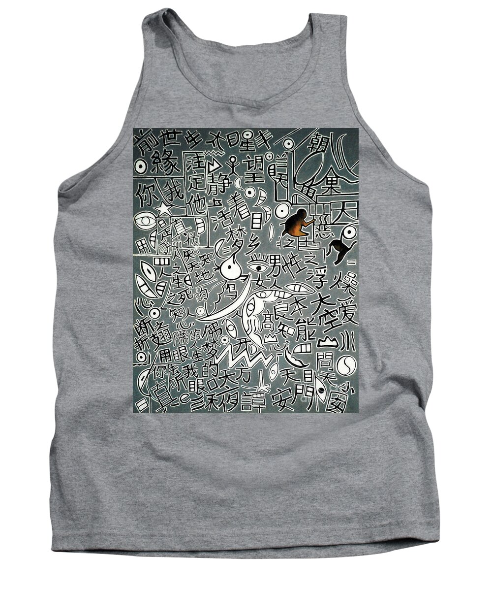 Acrylic Painting Tank Top featuring the painting A Bird's Chinese Vision by Fei A