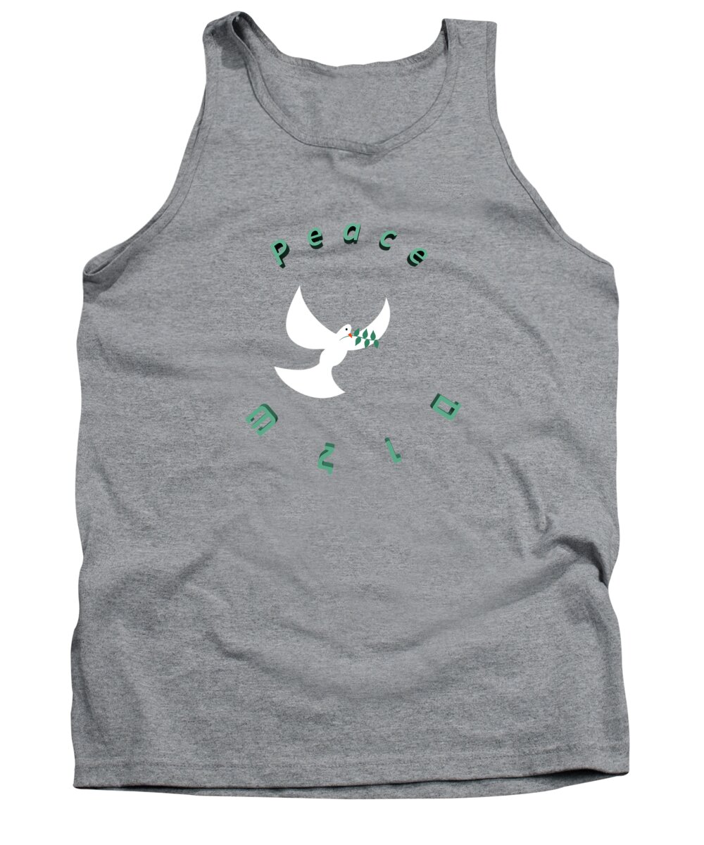 Let Tank Top featuring the digital art Peace in English and Hebrew with white dove and olive leaf by Ilan Rosen