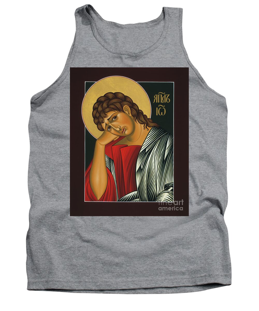St. John The Apostle Is Part Of The Triptych Of The Passion With Jesus Christ Extreme Humility And Our Lady Of Sorrows Tank Top featuring the painting St. John the Apostle 037 by William Hart McNichols