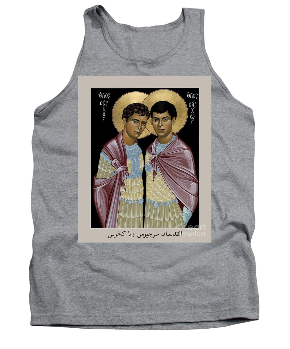 Sts. Sergius And Bacchus Tank Top featuring the painting Sts. Sergius and Bacchus - RLSAB by Br Robert Lentz OFM