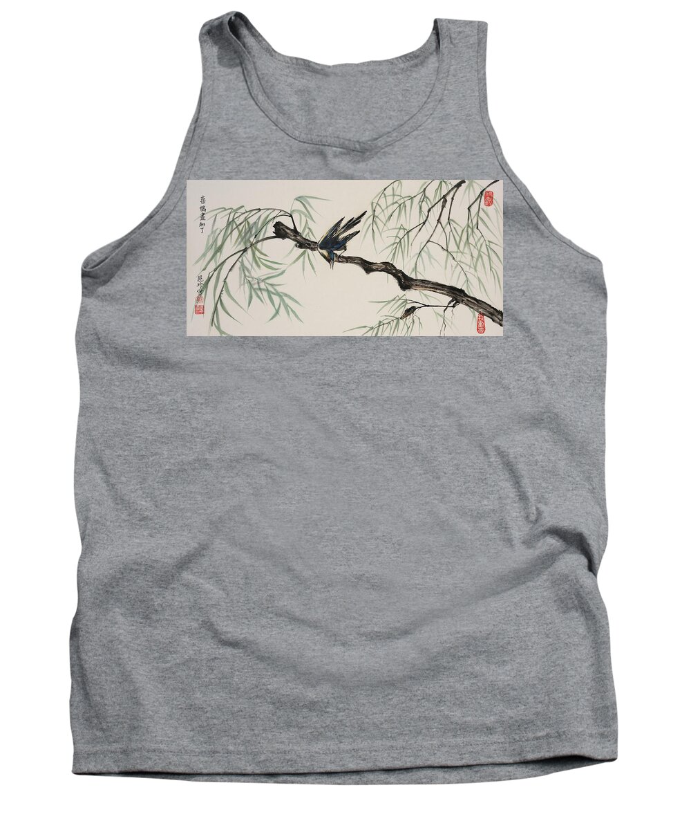 Chinese Watercolor Tank Top featuring the painting Locust Lunch by Jenny Sanders