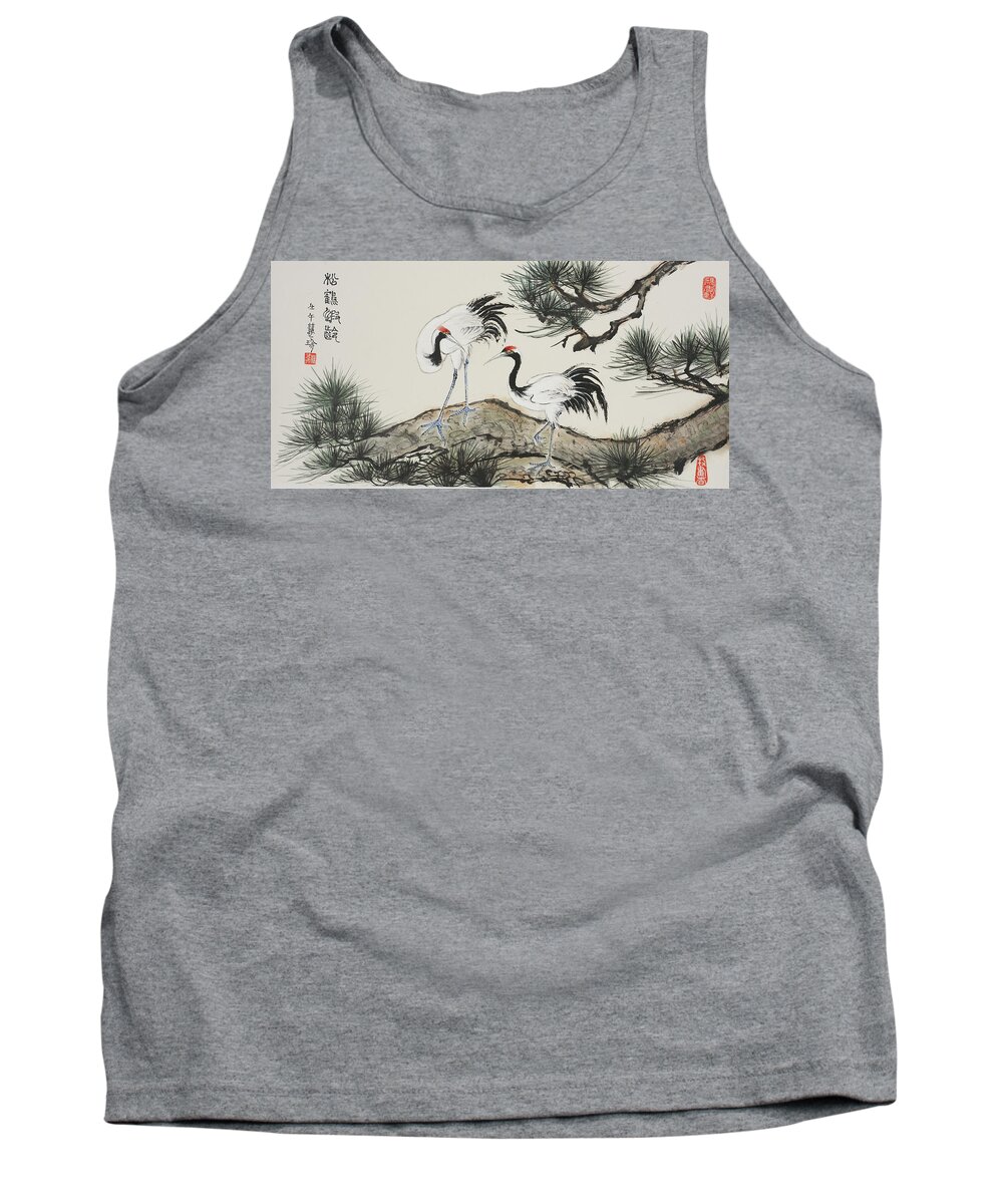 Chinese Watercolor Tank Top featuring the painting Cranes Among the Pines by Jenny Sanders