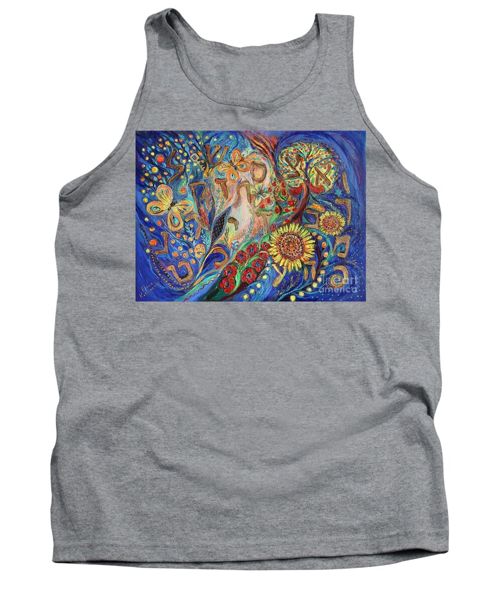Jewish Art Tank Top featuring the painting Eternal Letters #1 by Elena Kotliarker