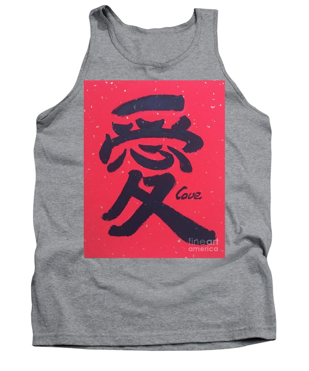 Love Tank Top featuring the painting Calligraphy - 8 LOVE by Carmen Lam