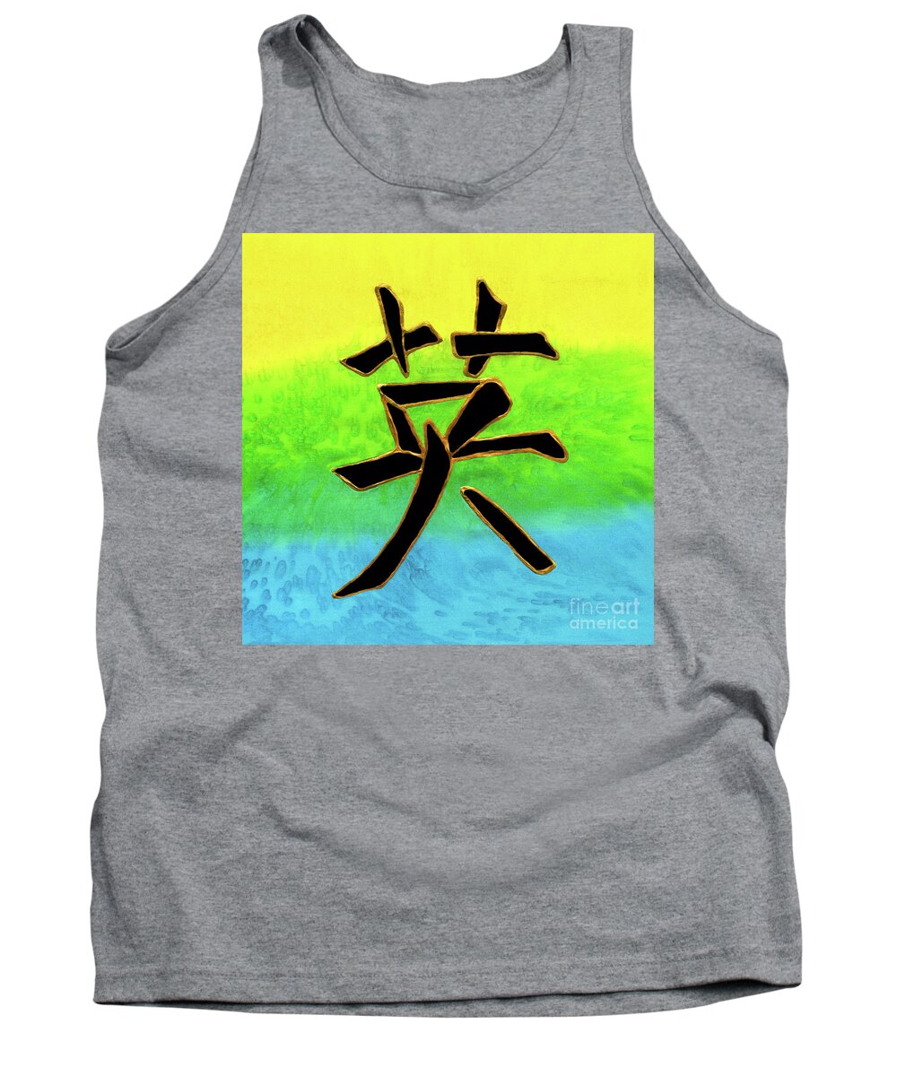 Courage Kanji Tank Top featuring the painting Courage Kanji by Victoria Page