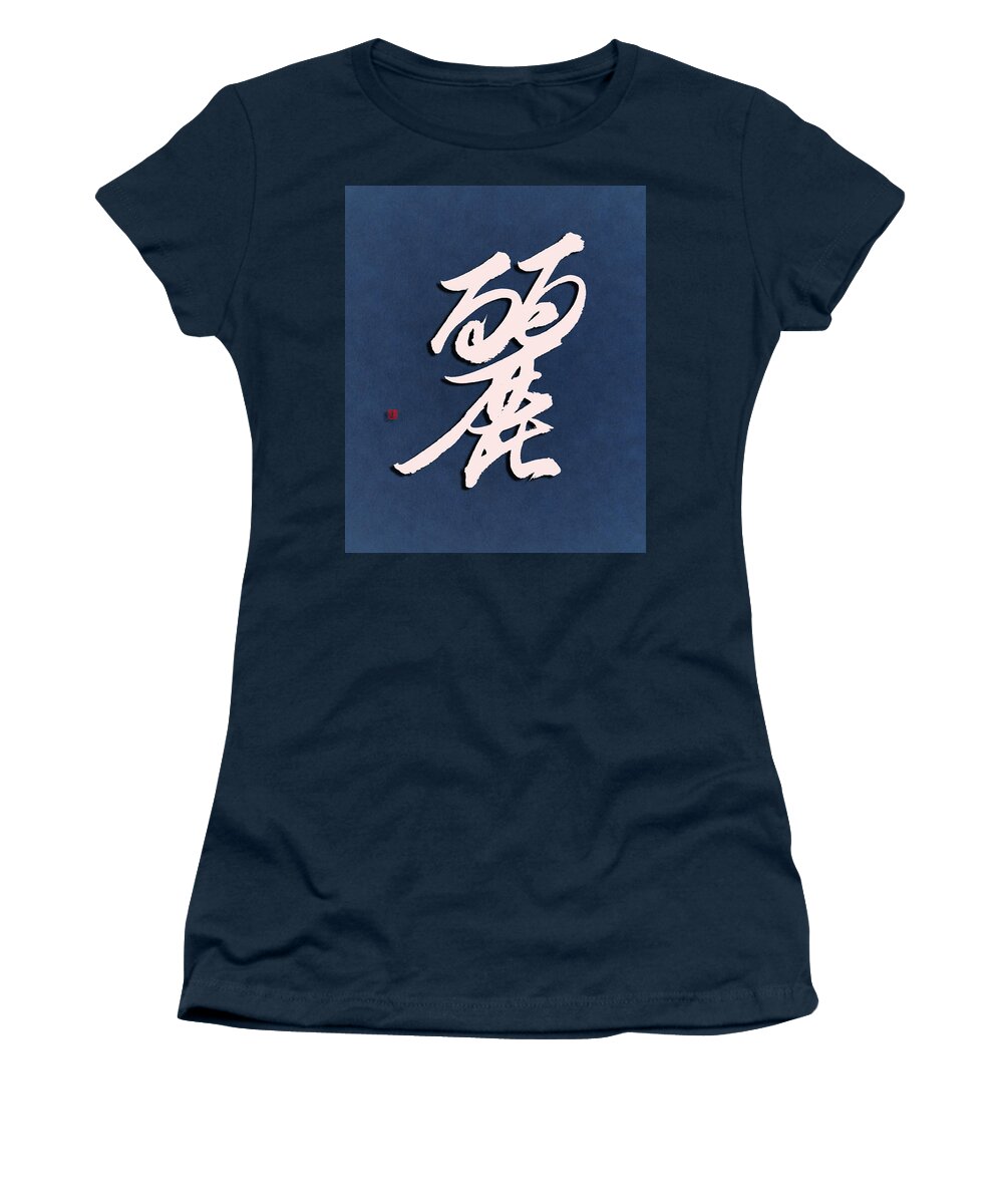 Lovely Women's T-Shirt featuring the painting Lovely by Ponte Ryuurui