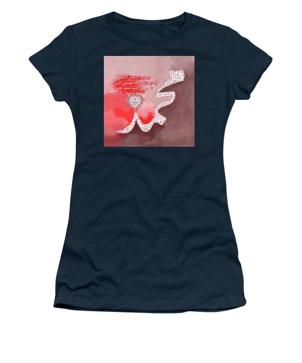 Abstract Women's T-Shirt featuring the painting Muhammad I 613 4 by Mawra Tahreem