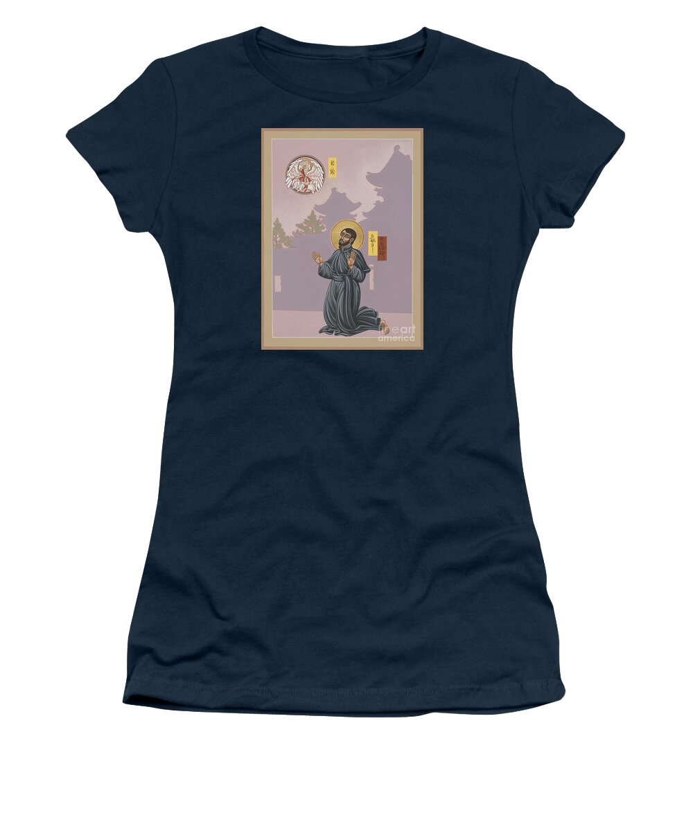 St Francis Xavier Women's T-Shirt featuring the painting St Francis Xavier Adoring Jesus the Mother Pelican 164 by William Hart McNichols