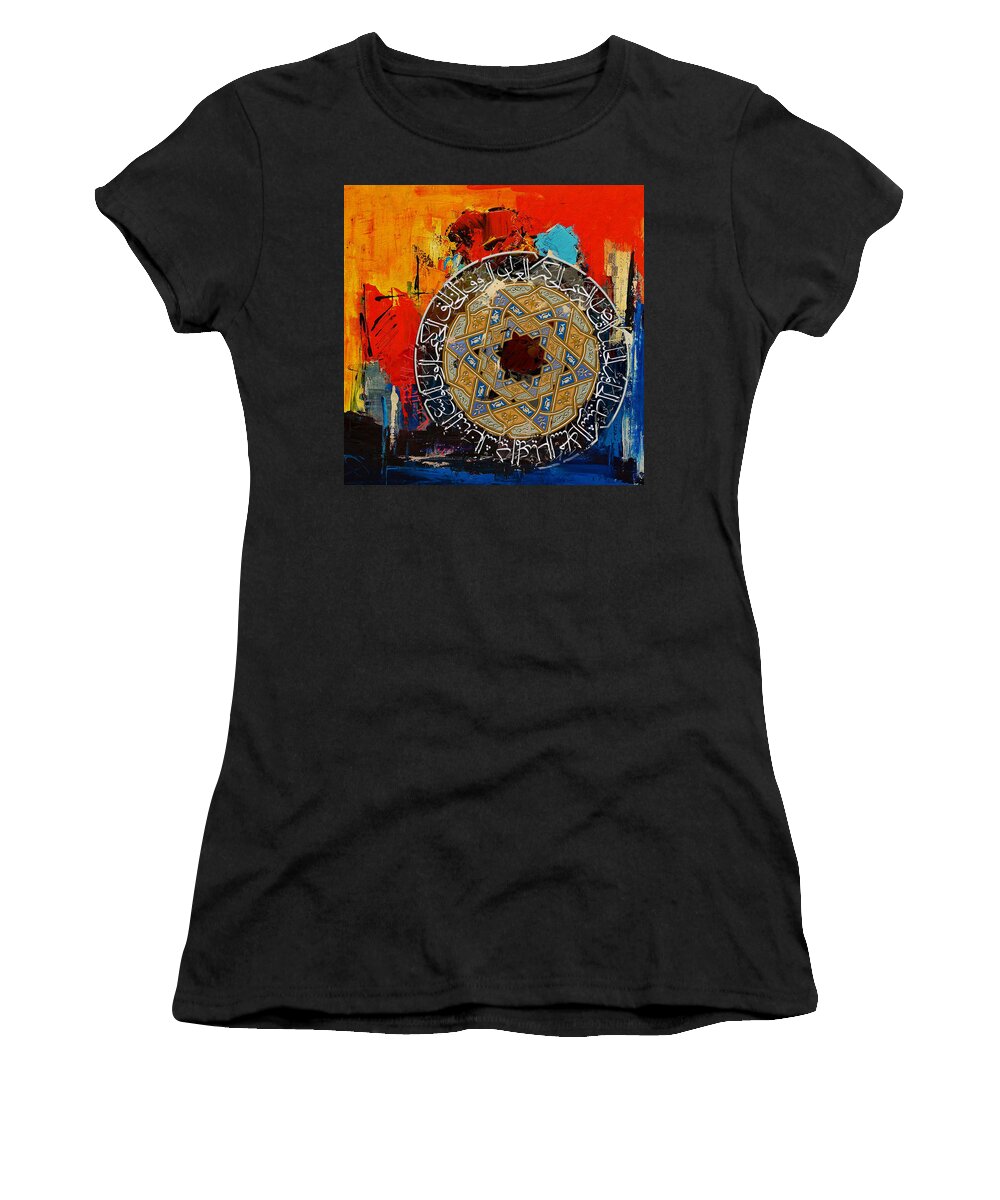 Bismillah Women's T-Shirt featuring the painting Arabesque 14 by Shah Nawaz