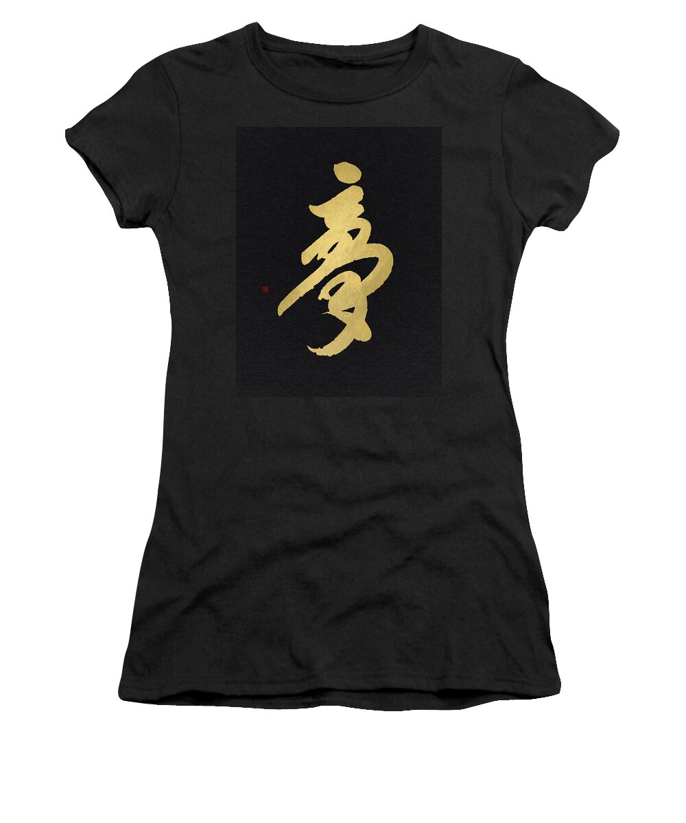 Dream Women's T-Shirt featuring the painting Dream 2 by Ponte Ryuurui