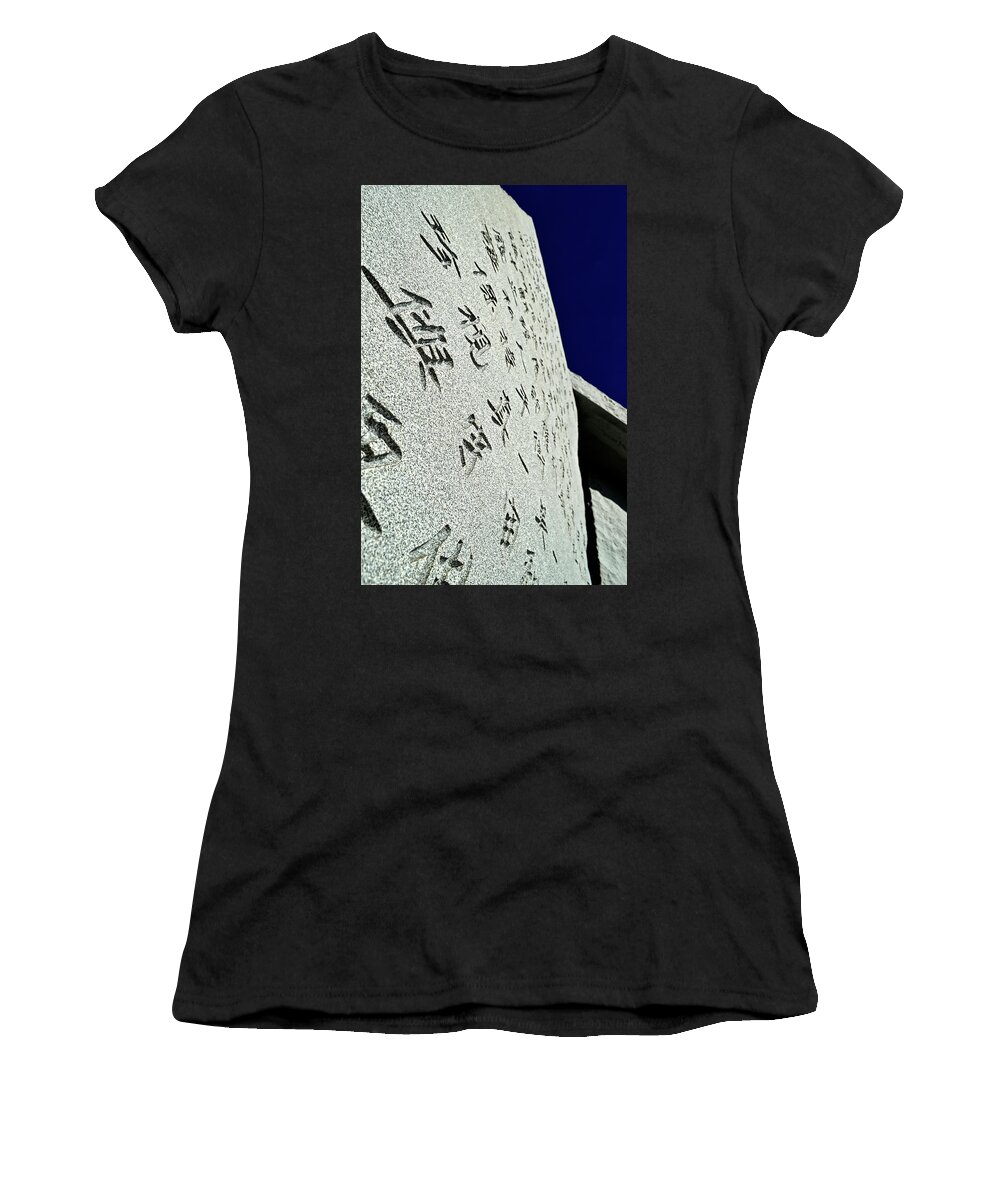 Guidestones Women's T-Shirt featuring the photograph Chinese Guidestones by Jason Bohannon
