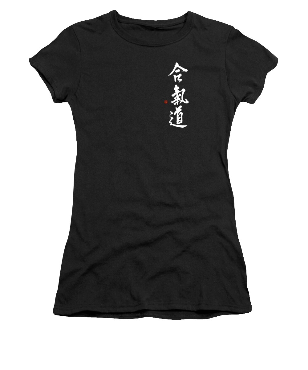 Aikido Women's T-Shirt featuring the painting Aikido Brushed In Gyosho Style by Nadja Van Ghelue
