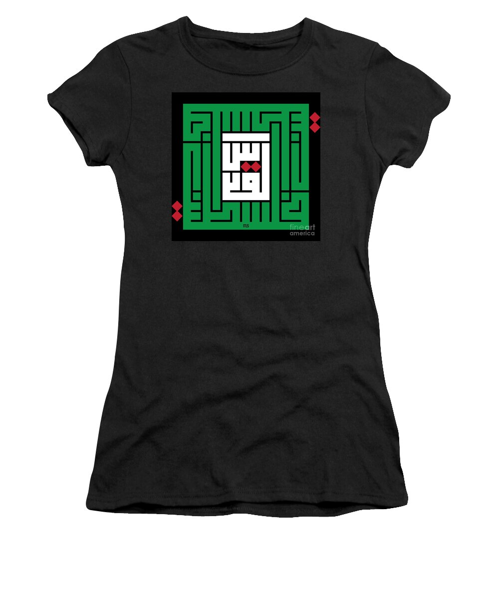 Jerusalem Women's T-Shirt featuring the digital art Jerusalem-Palestine01 #2 by Mamoun Sakkal