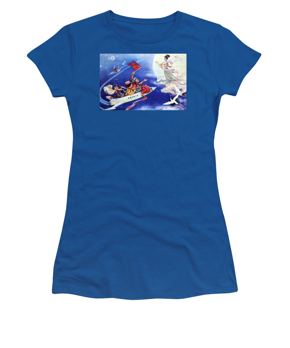 China Women's T-Shirt featuring the digital art We Will Reach the Stars by Long Shot