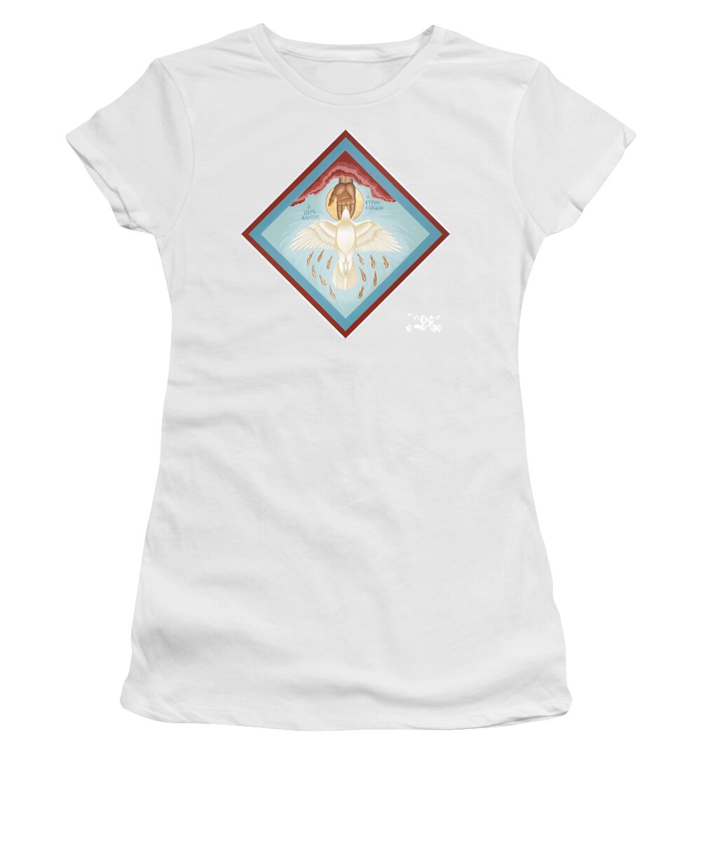 The Holy Spirit Women's T-Shirt featuring the painting The Holy Spirit The Lord the Giver of Life The Paraclete Sender of Peace 093 by William Hart McNichols